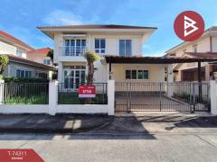 ขายบ้านเดี่ยว-หมู่บ้านเพอร์เฟคพาร์