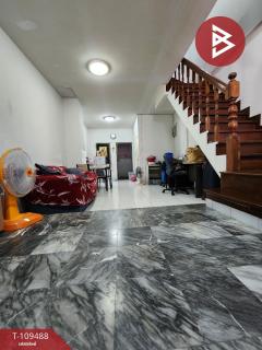ขายทาวน์เฮ้าส์ โครงการบ้านราณี7 (Baan Ranee) กรุงเทพมหานคร-202504101233541744263234794.jpg
