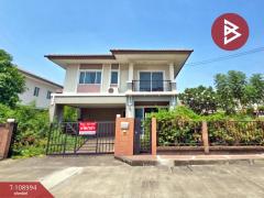 ขาย/เช่า-บ้านเดี่ยว-หมู่บ้านเดอะแพล