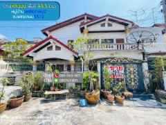 ขายบ้านเดี่ยว 2 ชั้น ซอยเพชรเกษม55/2 หมู่บ้านเพชรเกษม2 บ้านหลังมุมด้านใน พื้นที่ 45.5 ตรว. ใกล้รถไฟฟ้าหลักสอง บางแค