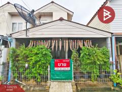 ขายบ้านเดี่ยว-หมู่บ้านเอื้ออาทรลาด