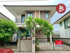 ขายบ้านแฝด-หมู่บ้านโกลเด้นวิลเลจ-บ