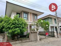 ขายบ้านแฝด หมู่บ้านโกลเด้นวิลเลจ บางนา-กิ่งแก้ว (Golden Village Bangna-Kingkaew) สมุทรปราการ-202504101412121744269132337.jpg