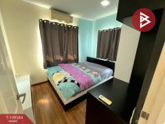 ขายบ้านแฝด หมู่บ้านโกลเด้นวิลเลจ บางนา-กิ่งแก้ว (Golden Village Bangna-Kingkaew) สมุทรปราการ-202504101412161744269136770.jpg