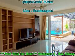 #Sinthavee Garden 2, Ban Chang *** Pool Villa for Rent ***-202504101421561744269716474.jpg