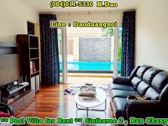#Sinthavee Garden 2, Ban Chang *** Pool Villa for Rent ***-202504101421571744269717107.jpg