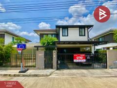 ขายบ้านเดี่ยว-หมู่บ้านมัณฑนา-บางนา-