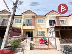 ขายทาวน์เฮ้าส์-หมู่บ้านพิศาล-ลาดกร
