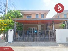 ขายบ้านแฝด-หมู่บ้านพฤกษา-เทพารักษ์-
