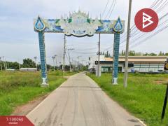 ที่ดินเปล่าติดถนน เนื้อที่ 7 ไร่ 2 งาน 6.1 ตร.วา คลองโคน สมุทรสงคราม-202504101527471744273667448.jpg
