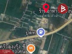 ที่ดินเปล่าติดถนน เนื้อที่ 7 ไร่ 2 งาน 6.1 ตร.วา คลองโคน สมุทรสงคราม-202504101527501744273670813.jpg
