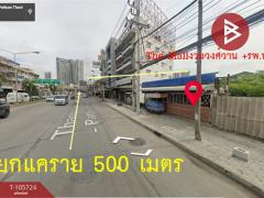 ขายที่ดินสวย-เนื้อที่-1-ไร่-29-ตารางวา-
