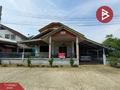 ขายบ้านเดี่ยวชั้นเดียว-เนื้อที่-80.2-ต