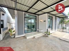 ขายบ้านเดี่ยว หมู่บ้านเดอะไพรวี่ 2 ศรีมหาโพธิ ปราจีนบุรี-202504101709261744279766159.jpg
