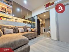 ขายคอนโด ไอดีโอ จรัญฯ 70-ริเวอร์วิว (Ideo Charan 70-Riverview) กรุงเทพมหานคร-202504101728511744280931210.jpg
