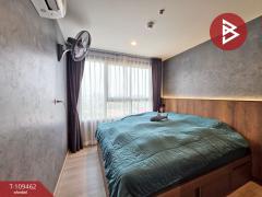 ขายคอนโด ไอดีโอ จรัญฯ 70-ริเวอร์วิว (Ideo Charan 70-Riverview) กรุงเทพมหานคร-202504101728521744280932450.jpg