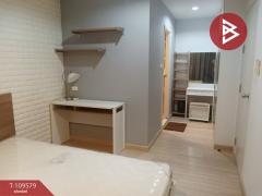 ขายคอนโด ทีพลัสคอนโด อ่างศิลา (T-Plus Condo Angsila) ชลบุรี-202504101747251744282045051.jpg
