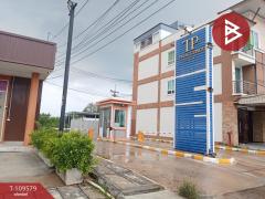 ขายคอนโด ทีพลัสคอนโด อ่างศิลา (T-Plus Condo Angsila) ชลบุรี-202504101747281744282048735.jpg