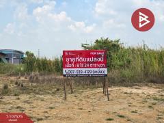 ขายที่ดินเปล่า-เนื้อที่-8-ไร่-24-ตร.วา-บ