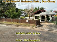 *** House for Rent ***Sinthavee Park, Ban Chang Rental Fee 12,000 Baht +++