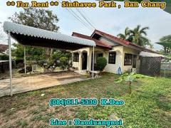 *** House for Rent ***Sinthavee Park, Ban Chang Rental Fee 12,000 Baht +++-202504110842201744335740815.jpg