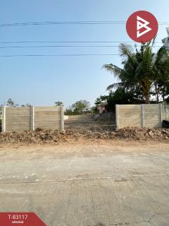 ขายที่ดิน-เนื้อที่-1-งาน-มีนบุรี-กรุง