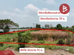 ขายที่ดิน เนื้อที่ 2 ไร่ 4 ตารางวา คลองเปรง ฉะเชิงเทรา-202504111041471744342907273.jpg