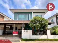 ขายบ้านแฝด หมู่บ้านเดอะทรัสต์ ศรีนครินทร์-แพรกษา (The Trust Srinakarin-Praeksa) สมุทรปราการ-202504111107501744344470740.jpg