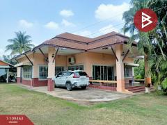 ขายบ้านเดี่ยวพร้อมที่ดิน เนื้อที่ 4 ไร่ 96.2 ตร.วา พล ขอนแก่น-202504111143181744346598836.jpg