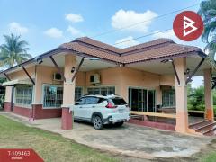 ขายบ้านเดี่ยวพร้อมที่ดิน เนื้อที่ 4 ไร่ 96.2 ตร.วา พล ขอนแก่น-202504111143191744346599476.jpg