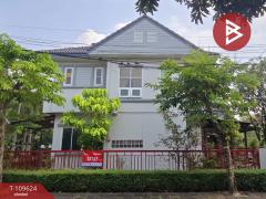 ขายบ้านเดี่ยว หมู่บ้านไพรเวท รามอินทรา คลองสามวา กรุงเทพมหานคร-202504111258331744351113234.jpg