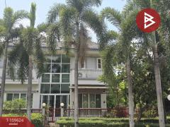 ขายบ้านเดี่ยว หมู่บ้านไพรเวท รามอินทรา คลองสามวา กรุงเทพมหานคร-202504111258331744351113864.jpg