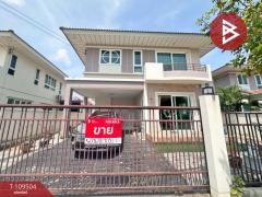ขายบ้านเดี่ยว-หมู่บ้านศุภาลัย-ไพรด
