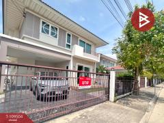 ขายบ้านเดี่ยว หมู่บ้านศุภาลัย ไพรด์ ประชาอุทิศ (Supalai Pride Prachauthit) สมุทรปราการ-202504111422341744356154167.jpg