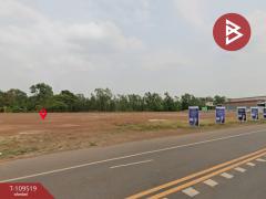 ขายที่ดิน เนื้อที่ 2 ไร่ 3 งาน 3.6 ตร.วา นาหว้า นครพนม-202504111426441744356404313.jpg