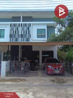 ขายทาวน์เฮ้าส์ หมู่บ้านการ์เด้นพลัส-สวนเฉลิมพระเกียรติ ร.๙ (Garden Plus) นครศรีธรรมราช-202504111443011744357381346.jpg