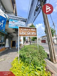 ขายทาวน์เฮ้าส์ หมู่บ้านเสนานิเวศน์102 ลาดพร้าว กรุงเทพมหานคร-202504111552561744361576973.jpg