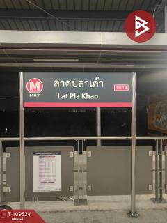 ขายทาวน์เฮ้าส์ หมู่บ้านเสนานิเวศน์102 ลาดพร้าว กรุงเทพมหานคร-202504111552581744361578239.jpg