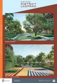 CM04281 ขายดาวน์ คอนโด  เมทริส ดิสทริค ลาดพร้าว Metris District Ladprao ถนนลาดพร้าว-202504111837481744371468518.jpg