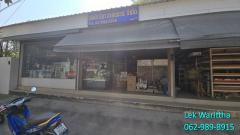 ขายที่ดินพร้อมโรงงาน (รง.4)  และโกดัง พร้อม สำนักงาน บางบอน ซอย 4 :ซอย5 เนื้อที่ 5 ไร่ 3 งาน 54 ตร.วา