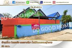 FN-854211 บ้านเดี่ยว ปักธงชัย นครราชสีมา ใกล้วัดหนองหญ้าขาว