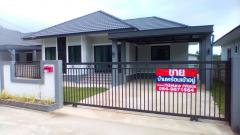 ขายบ้านเดี่ยวพร้อมที่ดิน ทำเลดี โครงการ ทำกินรวย 1 เมืองนครปฐม