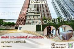 BO-864271-คอนโด-เดอะ-แกลเลอรี่-คอนโดมิเนีย