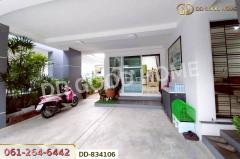 DD-834106 บ้านเดี่ยว หมู่บ้านพรภิรมย์ สาย 11 ระยอง ใกล้โรงพยาบาล ปิยะเวชช์ นิคมพัฒนา-202504161316531744784213706.jpg