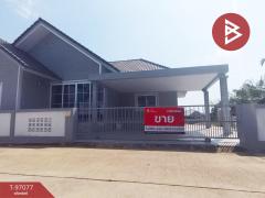 ขายบ้านเดี่ยว หมู่บ้านรวิสราวิลเลจ4 จันทบุรี พร้อมอยู่-202504170449141744840154673.jpg