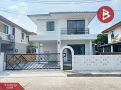 ขายบ้านเดี่ยว-หมู่บ้านฮาบิเทีย-ราช