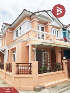 ขายทาวน์เฮ้าส์-หมู่บ้านทิพย์พิมาน-