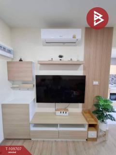 ขายคอนโด เสนาคิทท์ บางนา กม.29 (Sena Kith Bangna Km.29) สมุทรปราการ-202504171036461744861006149.jpg