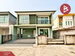 ขายบ้านเดี่ยว-หมู่บ้านโกลเด้น-นีโอ-