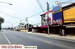 WR-874305 อาคารพาณิชย์ นาป่า ถ.หนองยายรัก 1 ชลบุรี ใกล้โรบินสัน-202504171416531744874213907.jpg